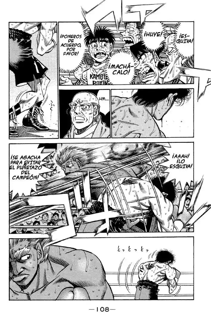 Hajime no Ippo Capítulo 385 - Página 6