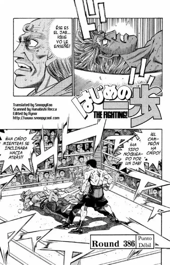 Hajime no Ippo Capítulo 386 - Página 1