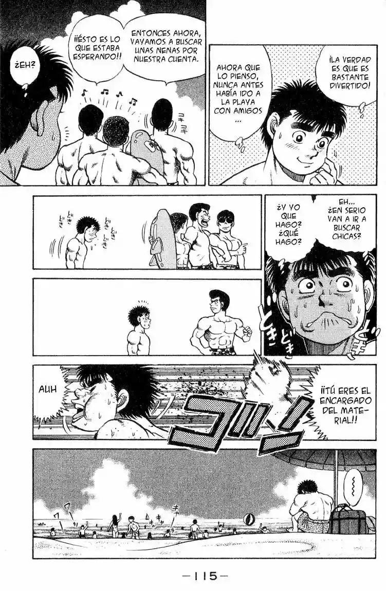 Hajime no Ippo Capítulo 39 - Página 10
