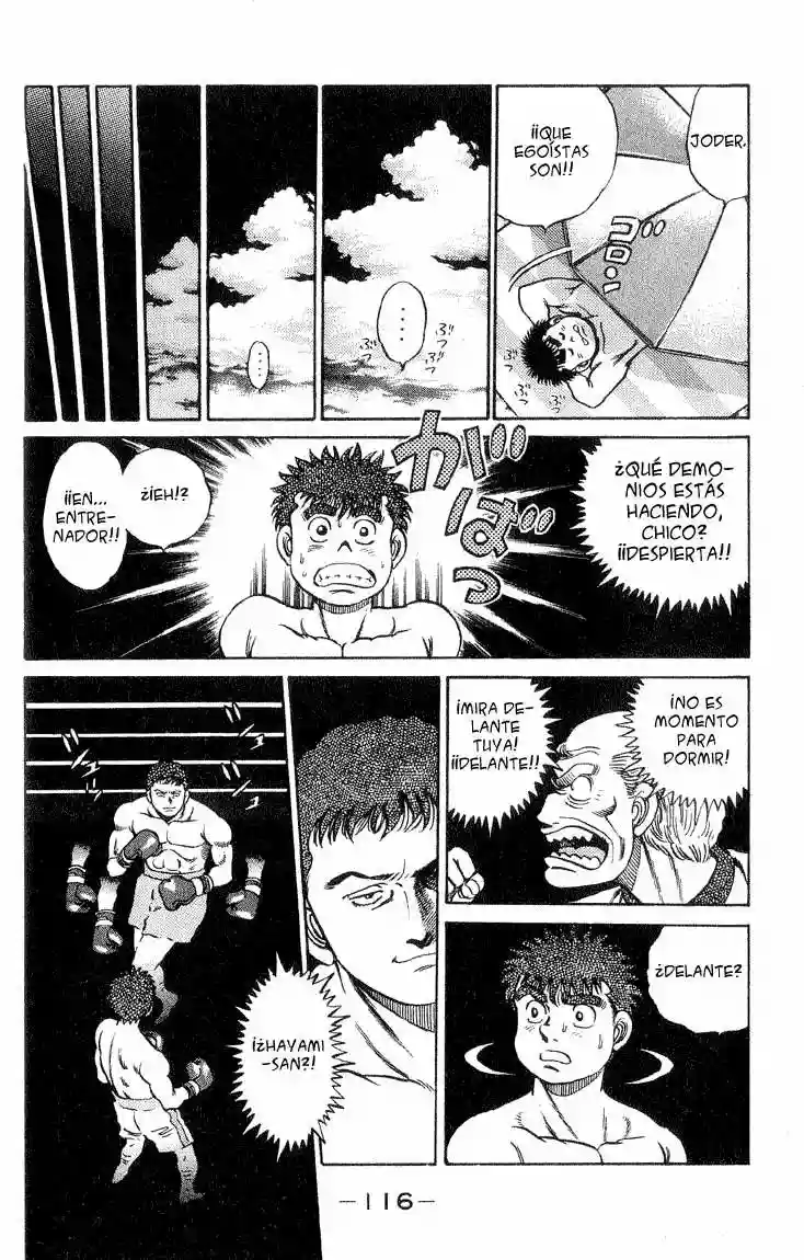 Hajime no Ippo Capítulo 39 - Página 11