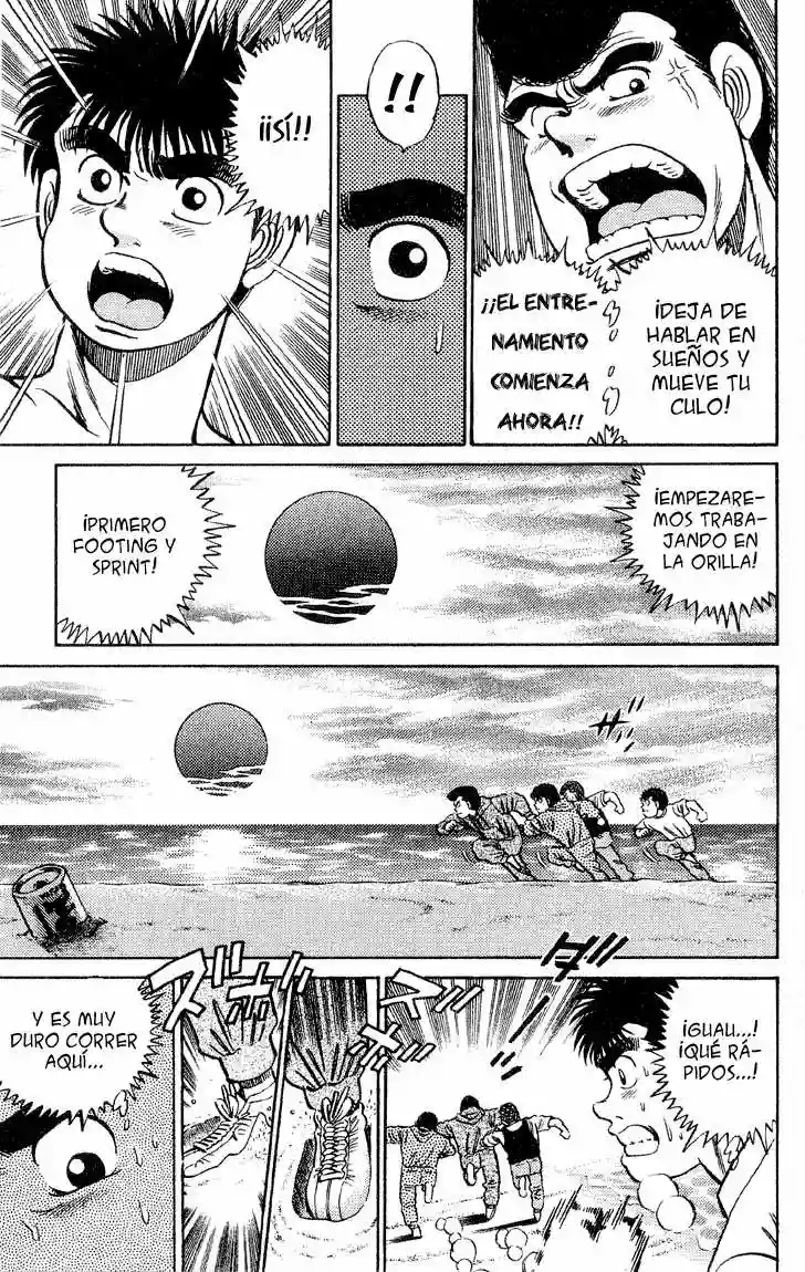 Hajime no Ippo Capítulo 39 - Página 14
