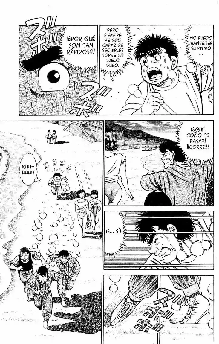 Hajime no Ippo Capítulo 39 - Página 16