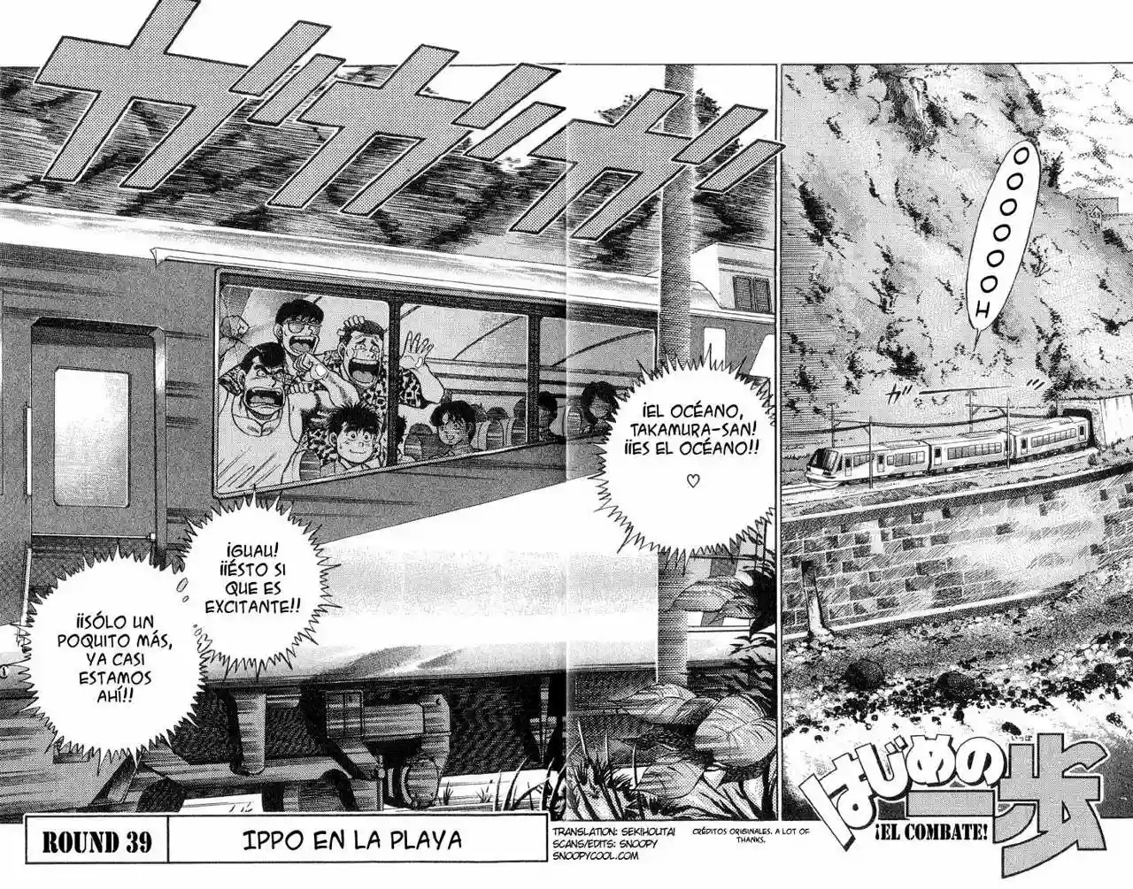 Hajime no Ippo Capítulo 39 - Página 2