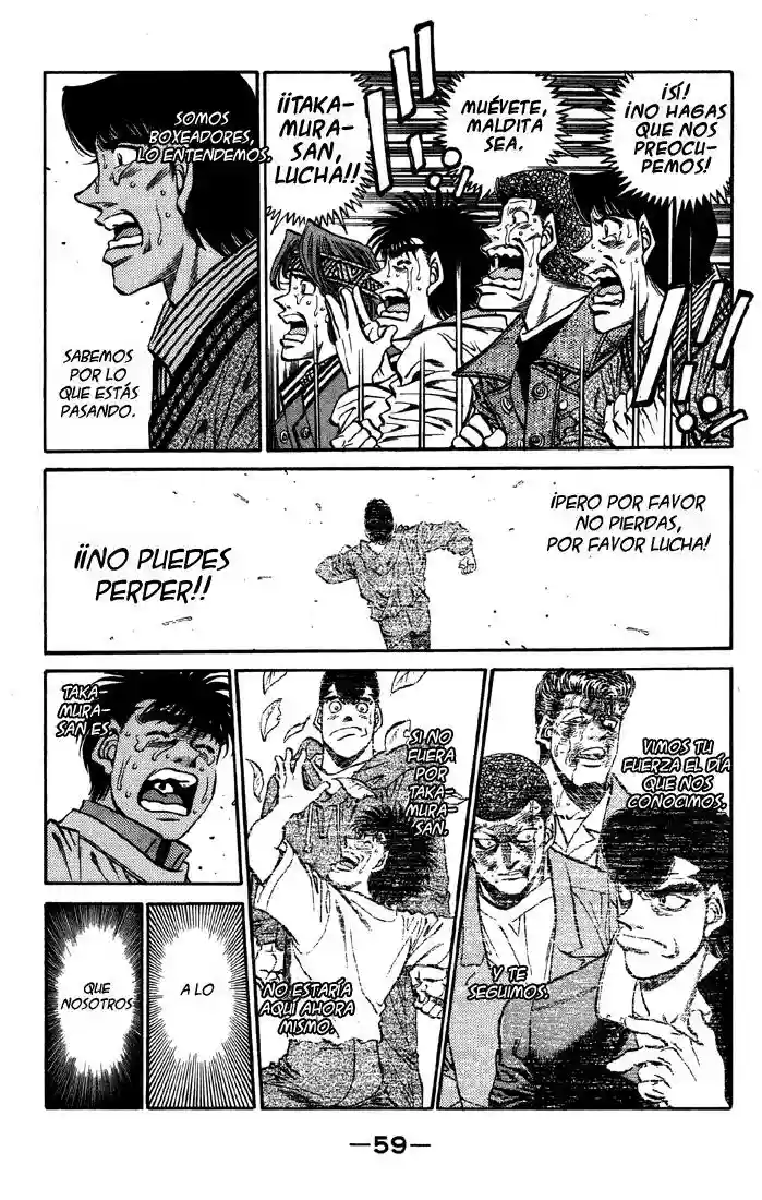 Hajime no Ippo Capítulo 391 - Página 17