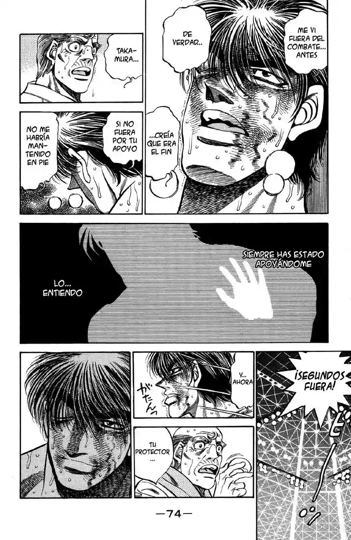 Hajime no Ippo Capítulo 392 - Página 8