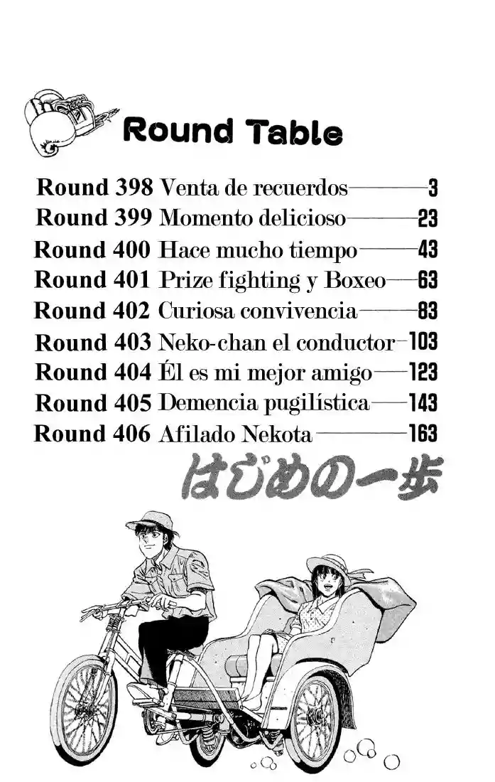 Hajime no Ippo Capítulo 398 - Página 3