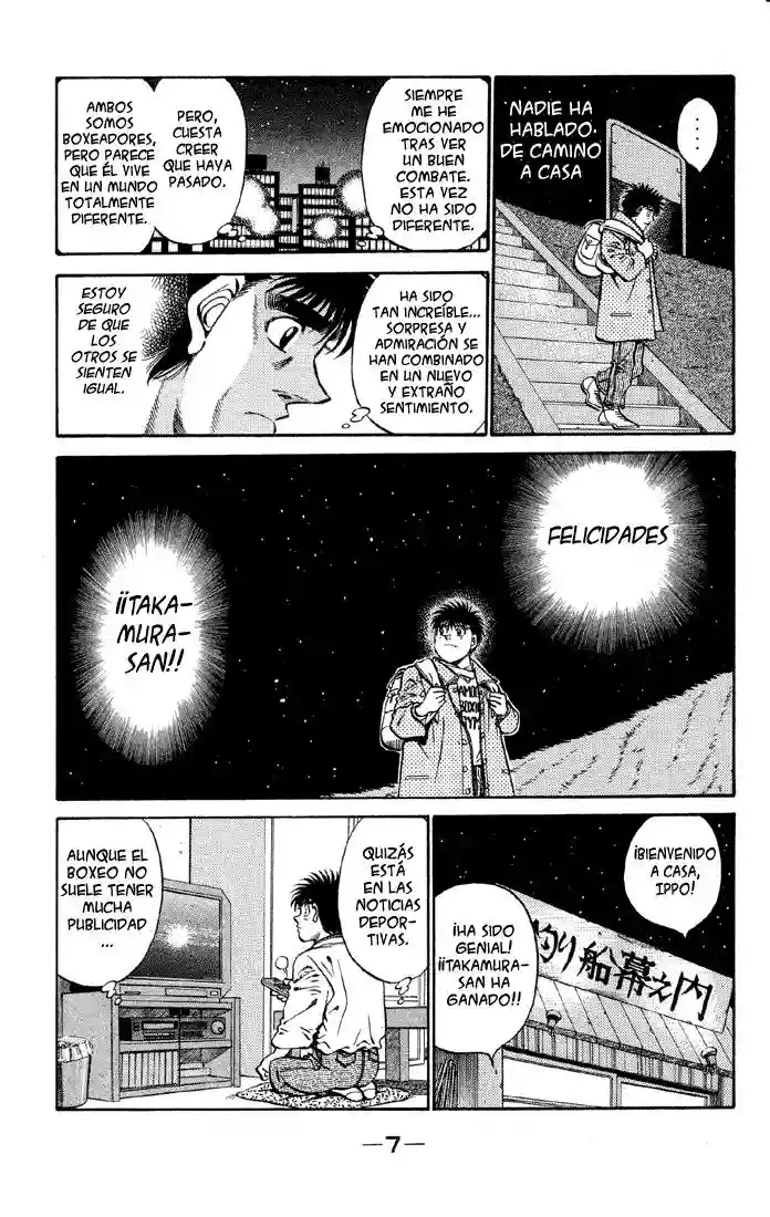 Hajime no Ippo Capítulo 398 - Página 8