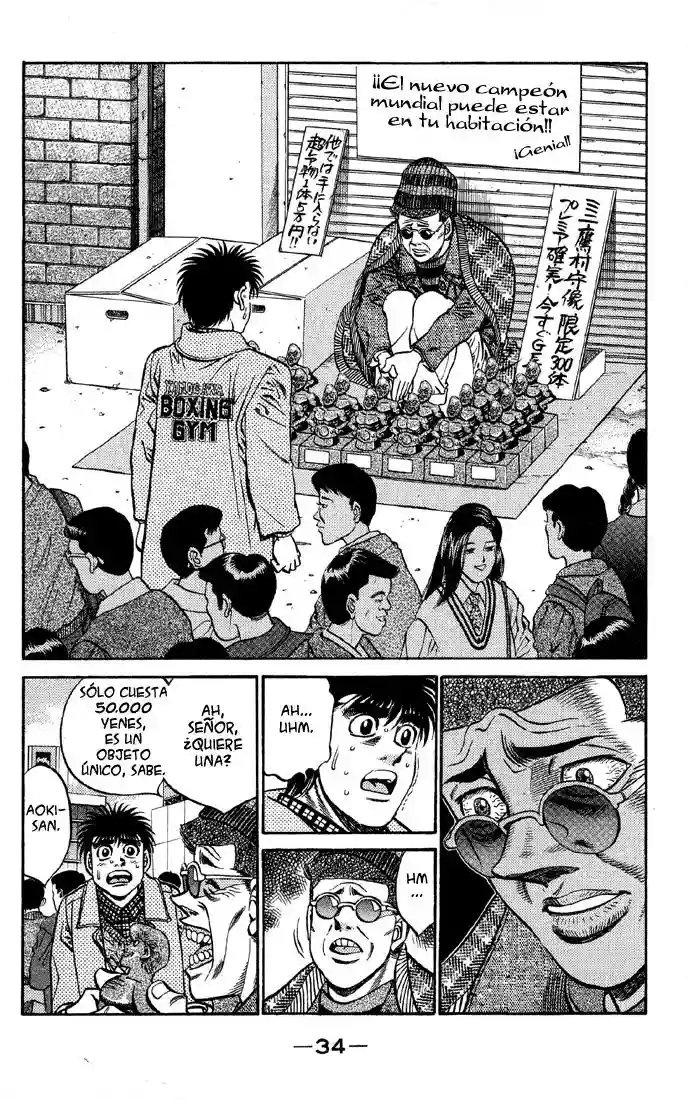 Hajime no Ippo Capítulo 399 - Página 12