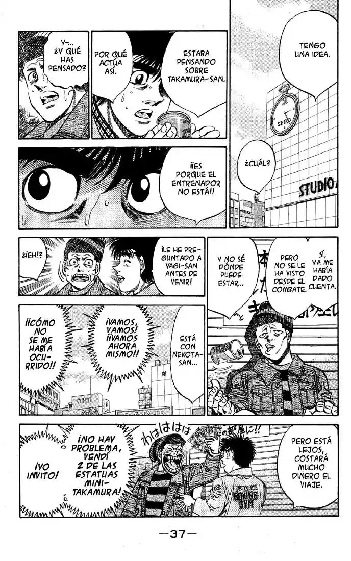 Hajime no Ippo Capítulo 399 - Página 15