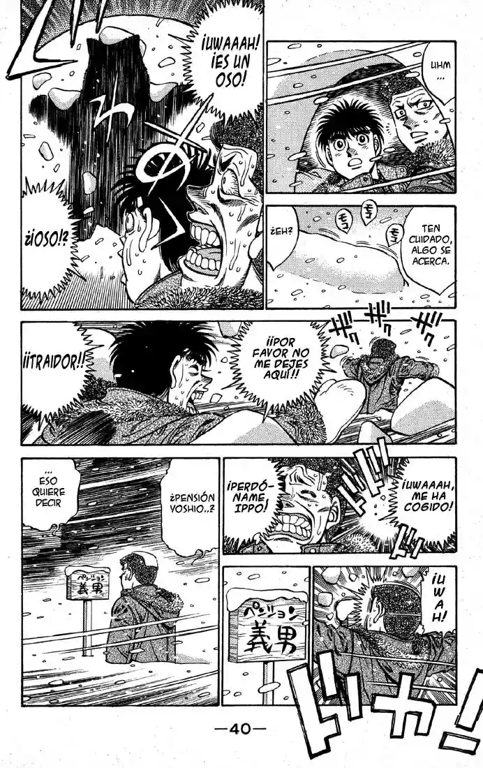 Hajime no Ippo Capítulo 399 - Página 18