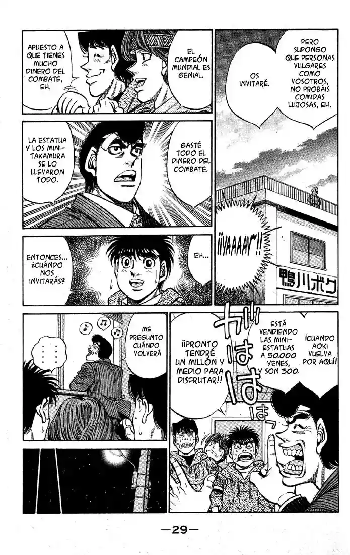 Hajime no Ippo Capítulo 399 - Página 7