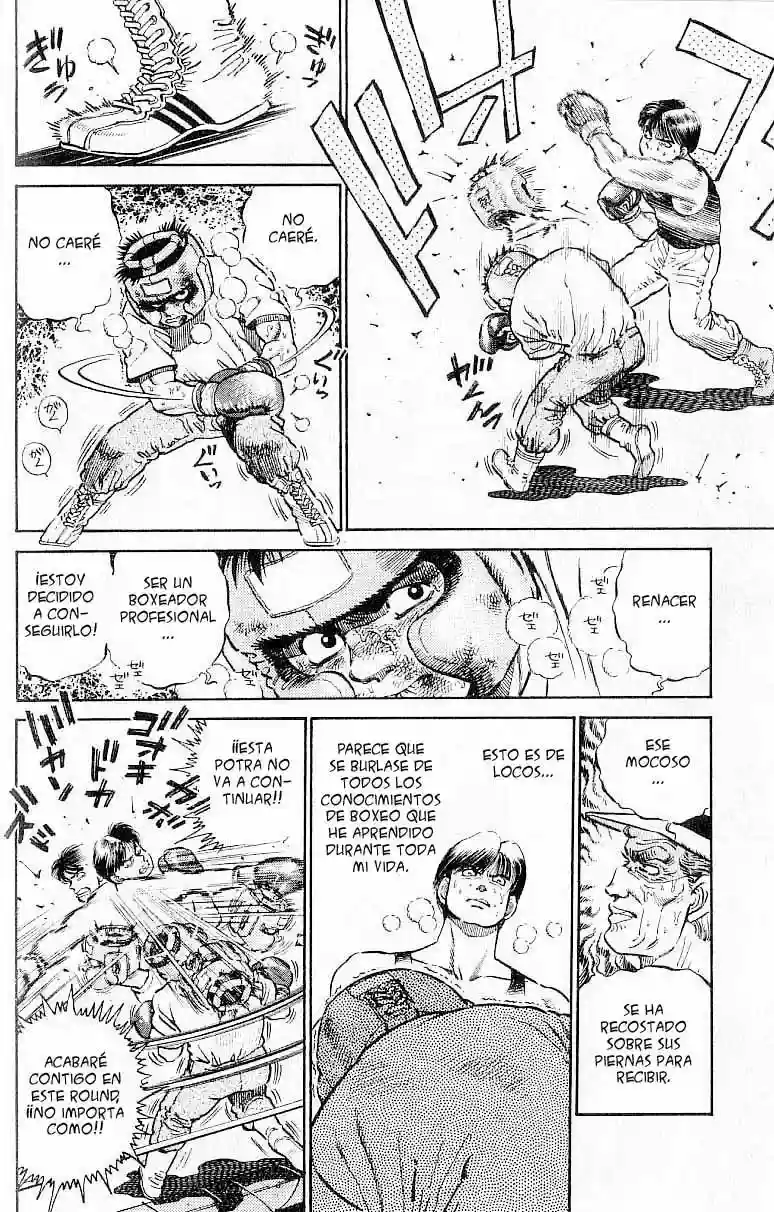 Hajime no Ippo Capítulo 4 - Página 11