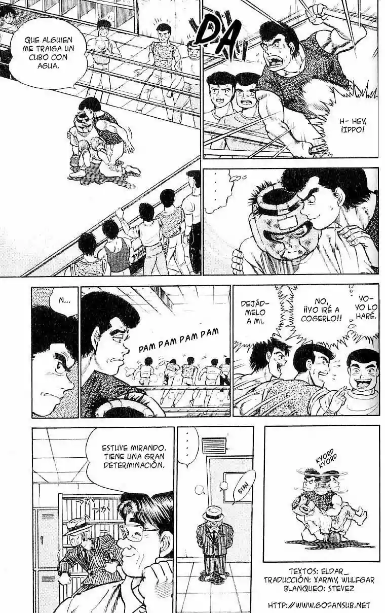 Hajime no Ippo Capítulo 4 - Página 16
