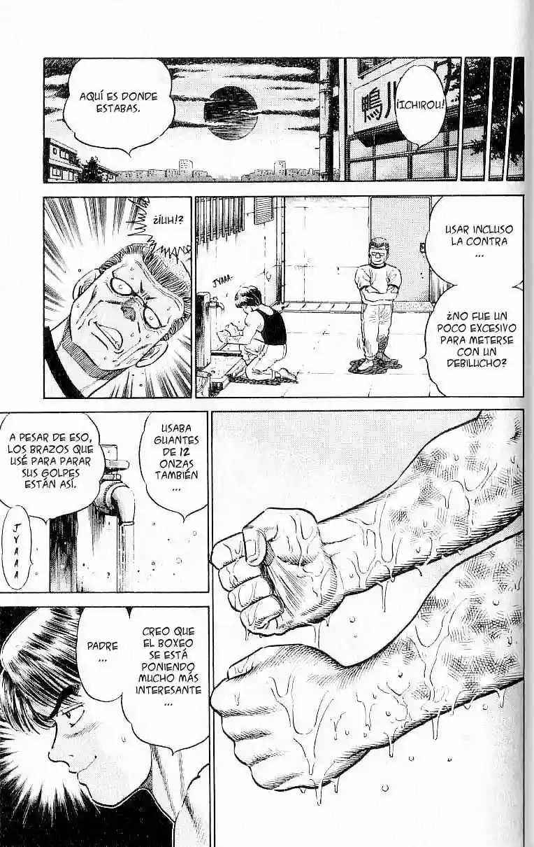Hajime no Ippo Capítulo 4 - Página 18
