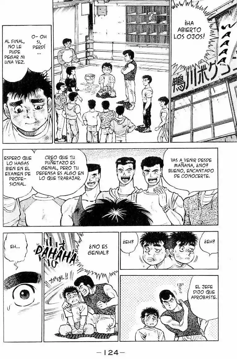 Hajime no Ippo Capítulo 4 - Página 19