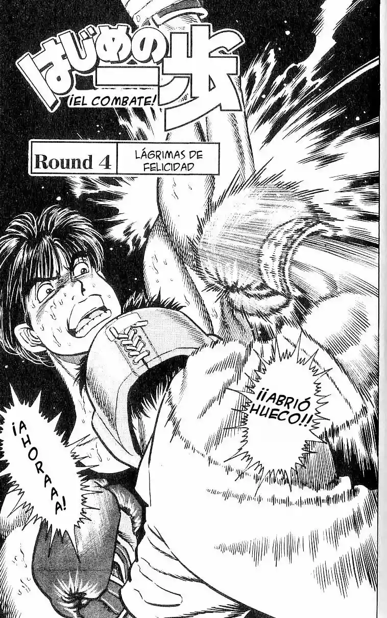 Hajime no Ippo Capítulo 4 - Página 2