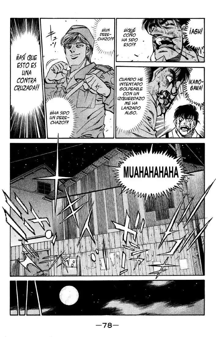 Hajime no Ippo Capítulo 401 - Página 16