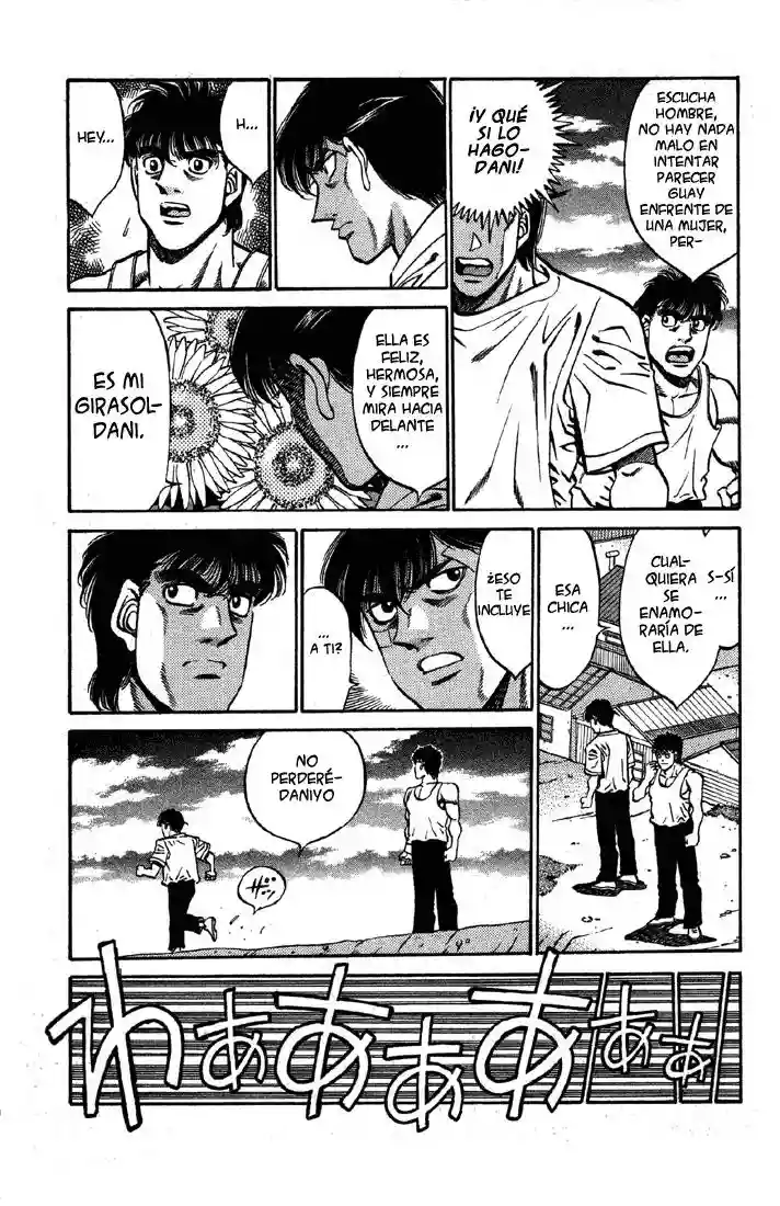 Hajime no Ippo Capítulo 402 - Página 15