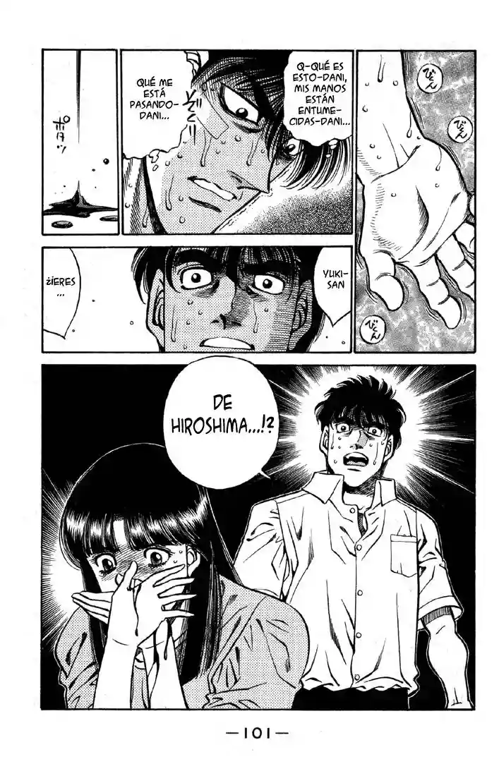 Hajime no Ippo Capítulo 402 - Página 19