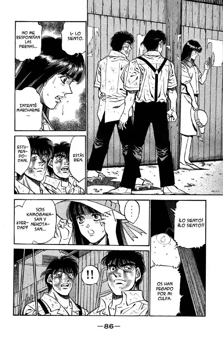 Hajime no Ippo Capítulo 402 - Página 4