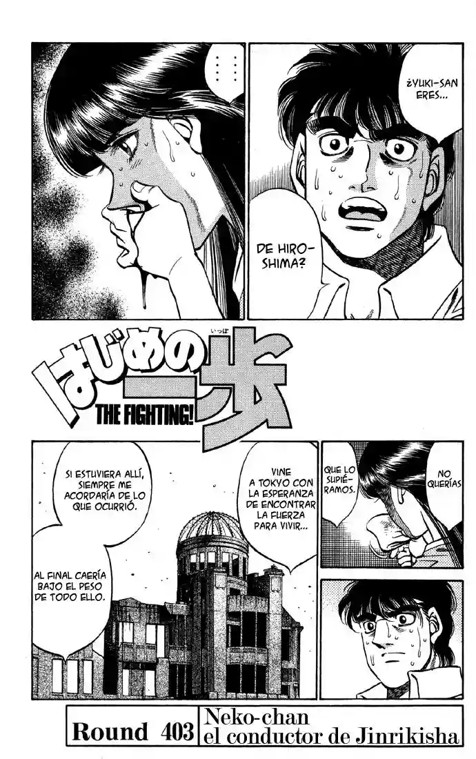 Hajime no Ippo Capítulo 403 - Página 1