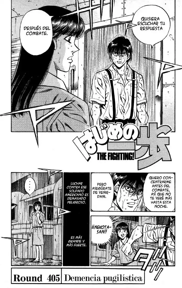 Hajime no Ippo Capítulo 405 - Página 1