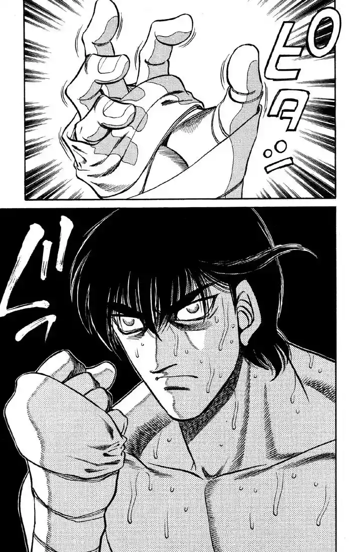 Hajime no Ippo Capítulo 405 - Página 13