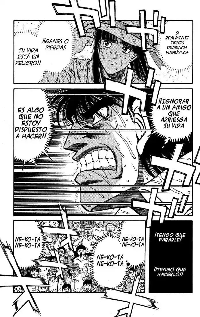Hajime no Ippo Capítulo 405 - Página 15
