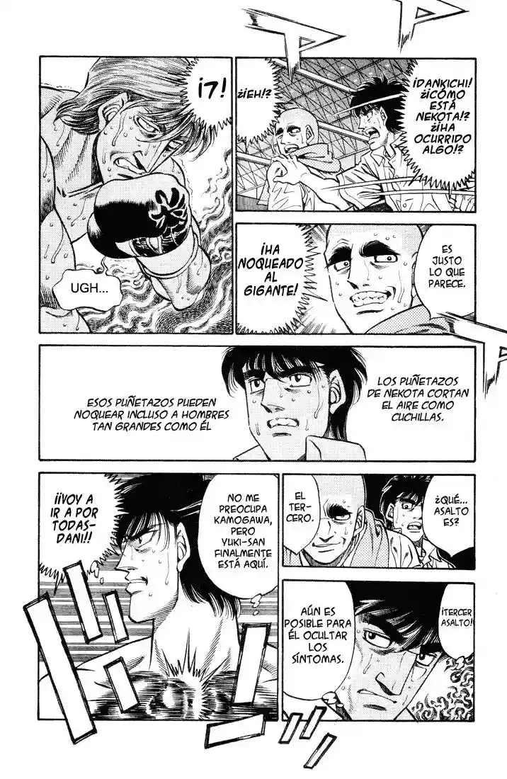 Hajime no Ippo Capítulo 406 - Página 5