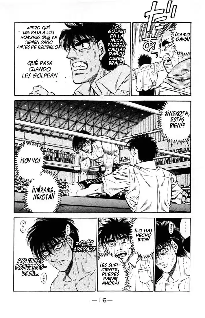 Hajime no Ippo Capítulo 407 - Página 15