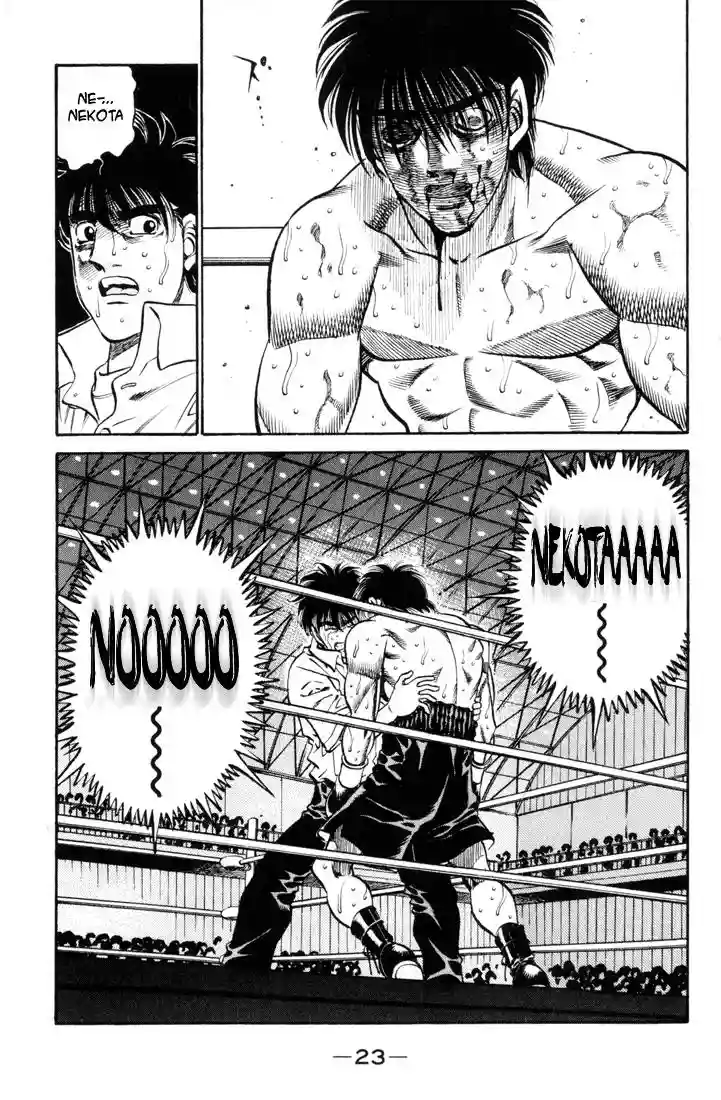 Hajime no Ippo Capítulo 407 - Página 22