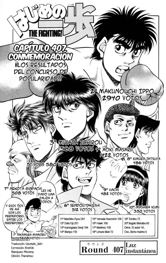 Hajime no Ippo Capítulo 407 - Página 4