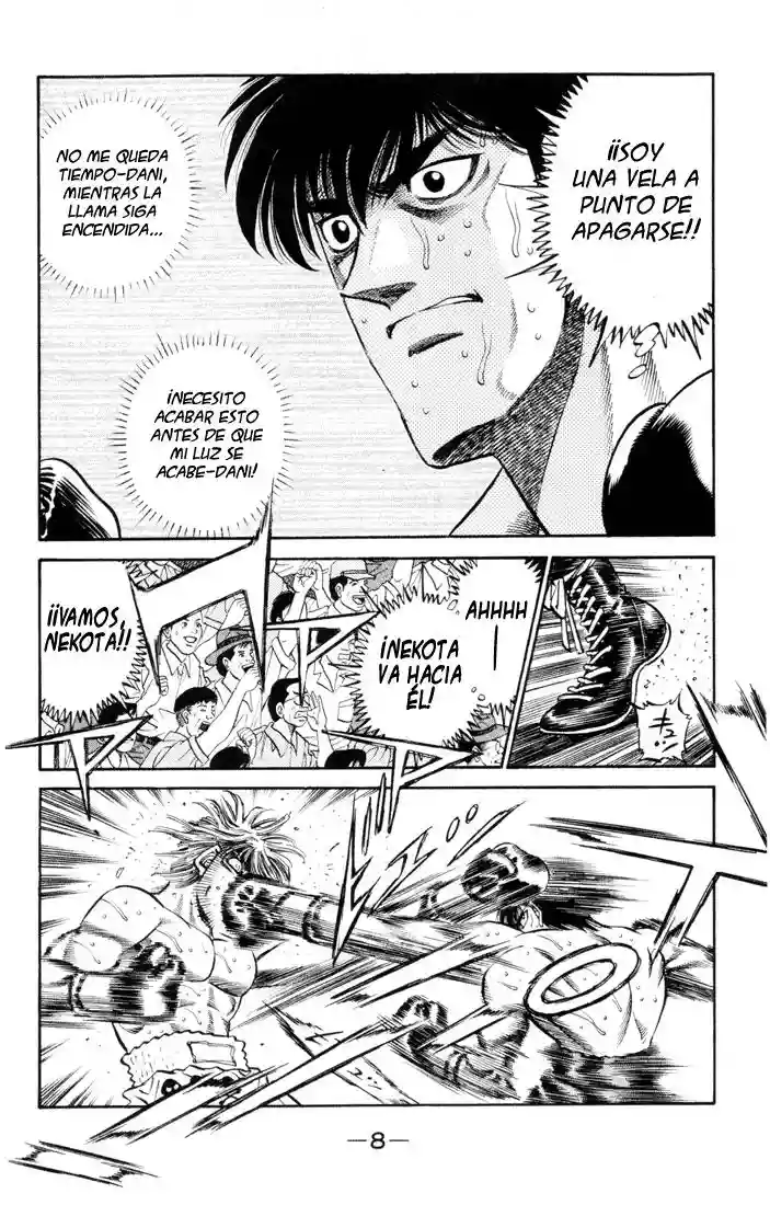 Hajime no Ippo Capítulo 407 - Página 7