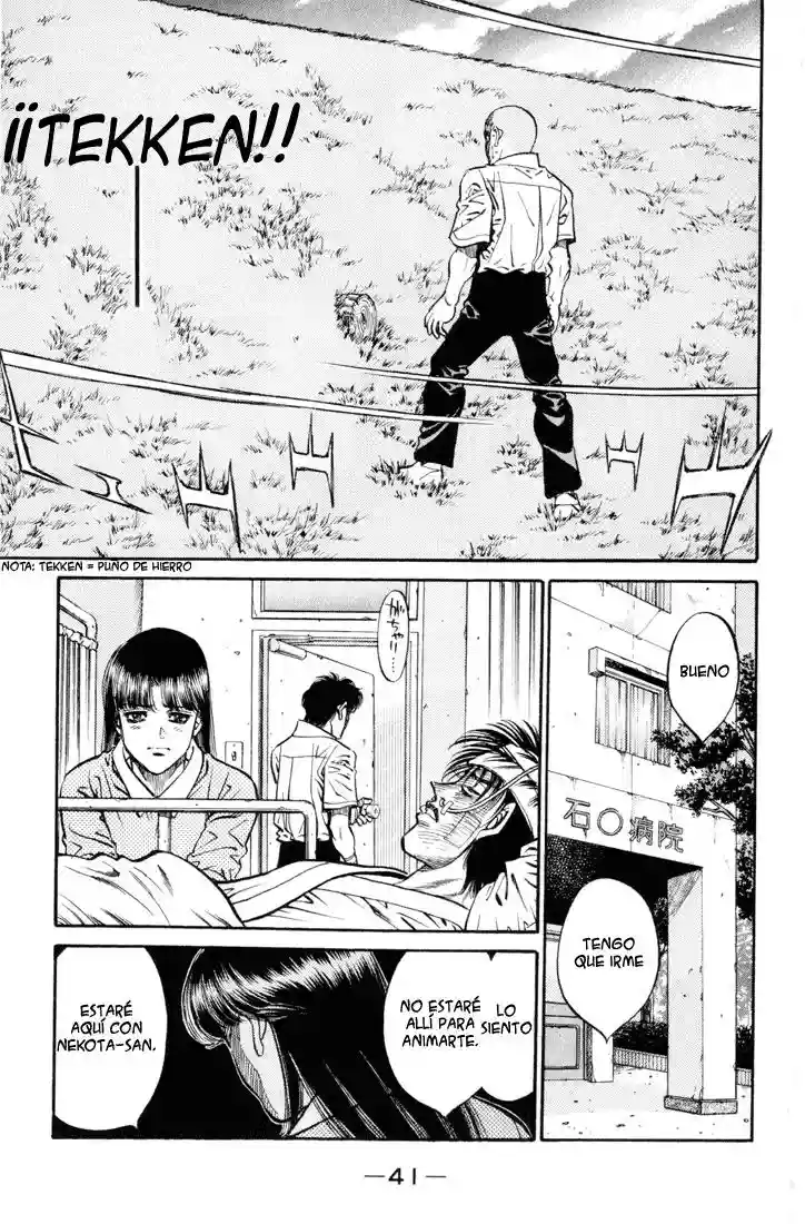 Hajime no Ippo Capítulo 408 - Página 16