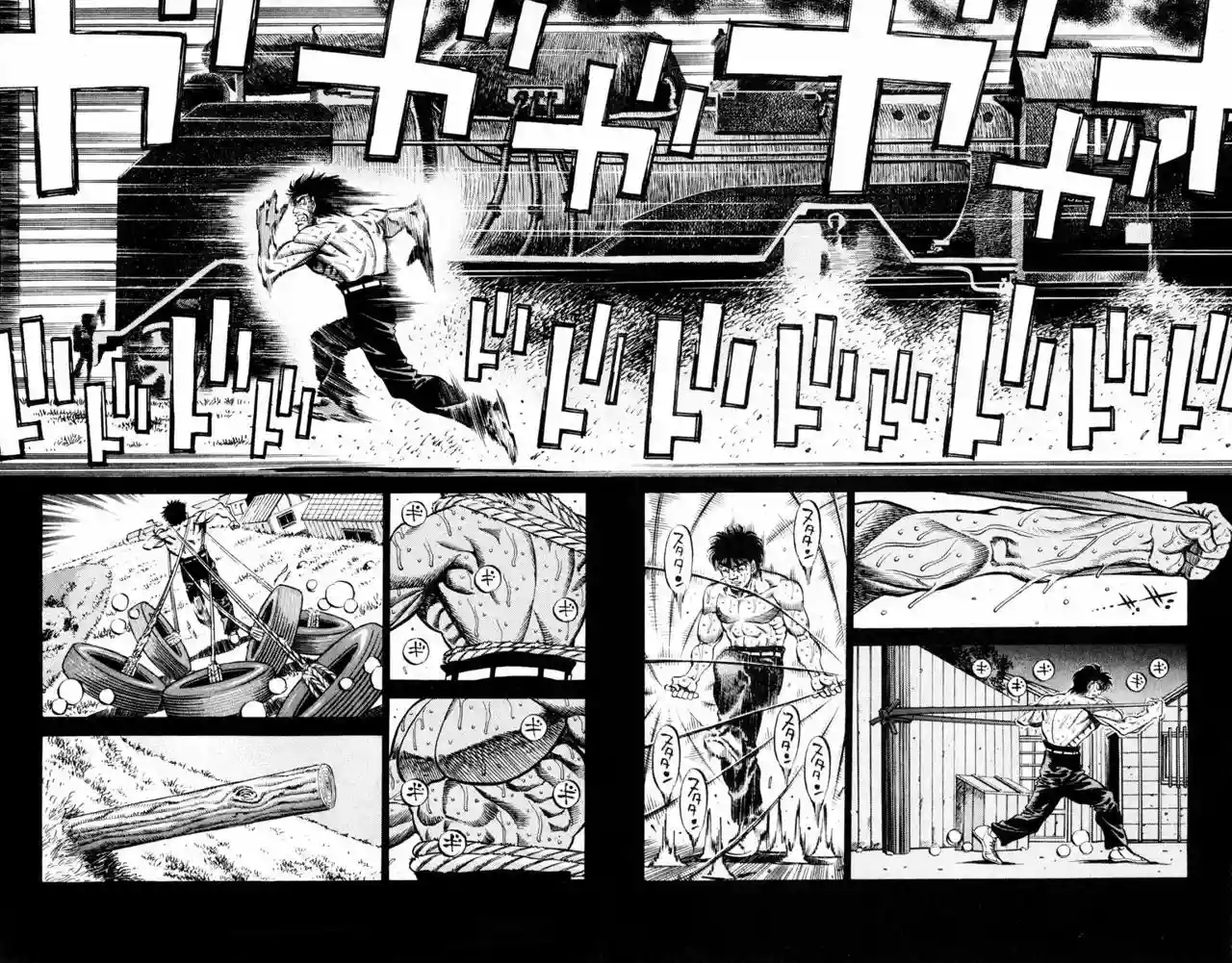 Hajime no Ippo Capítulo 408 - Página 8