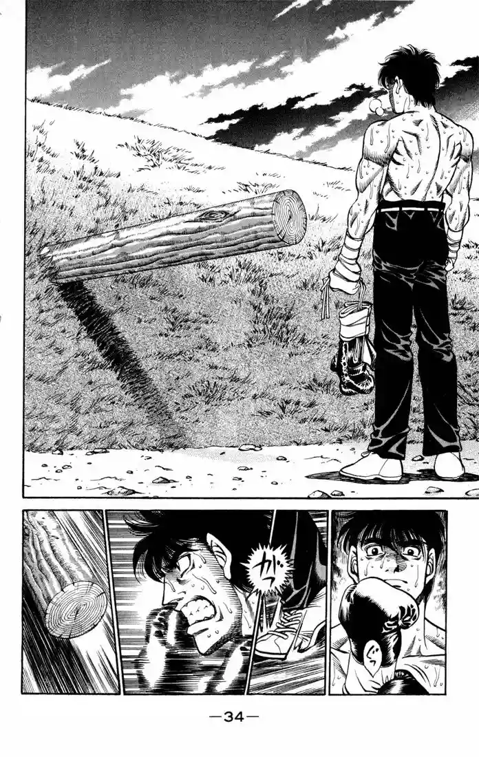 Hajime no Ippo Capítulo 408 - Página 9