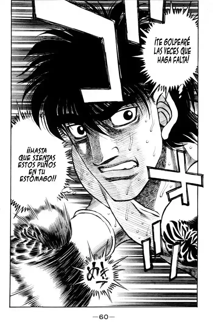 Hajime no Ippo Capítulo 409 - Página 16