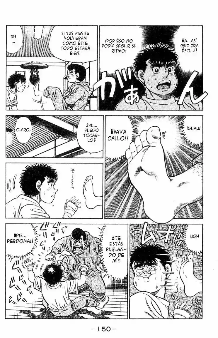Hajime no Ippo Capítulo 41 - Página 6
