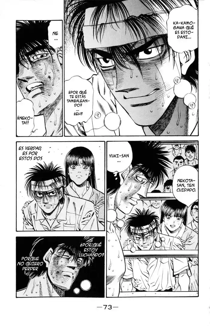 Hajime no Ippo Capítulo 410 - Página 13