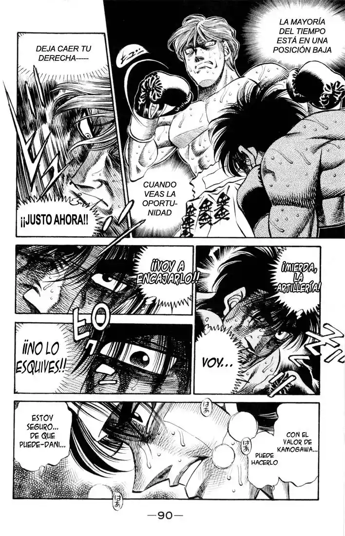Hajime no Ippo Capítulo 411 - Página 14