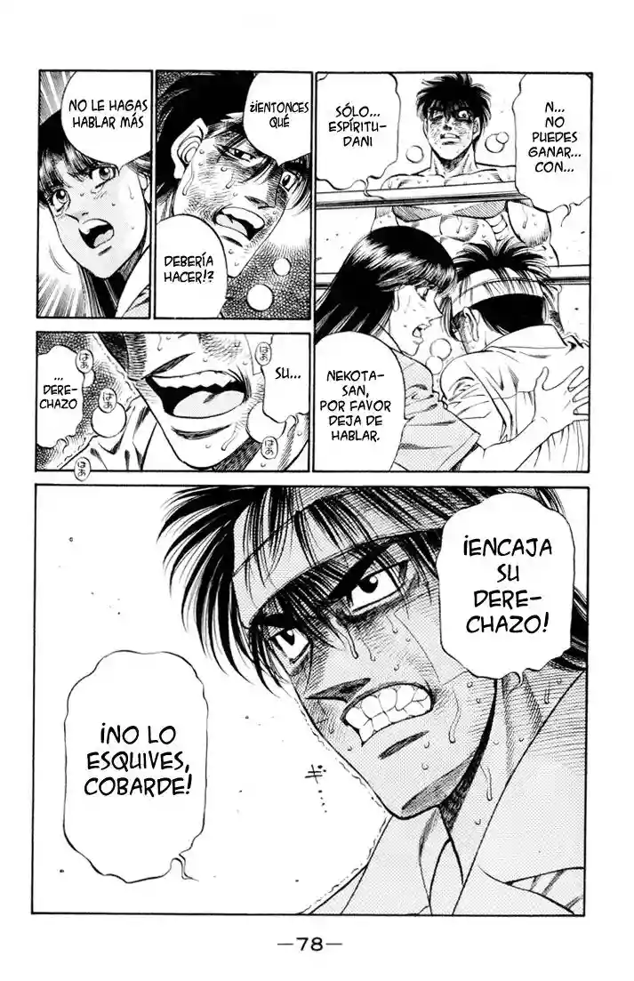 Hajime no Ippo Capítulo 411 - Página 2