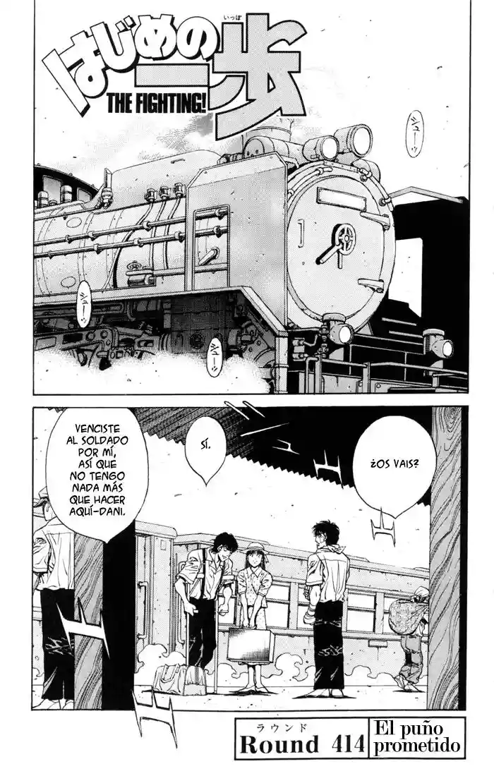 Hajime no Ippo Capítulo 414 - Página 1