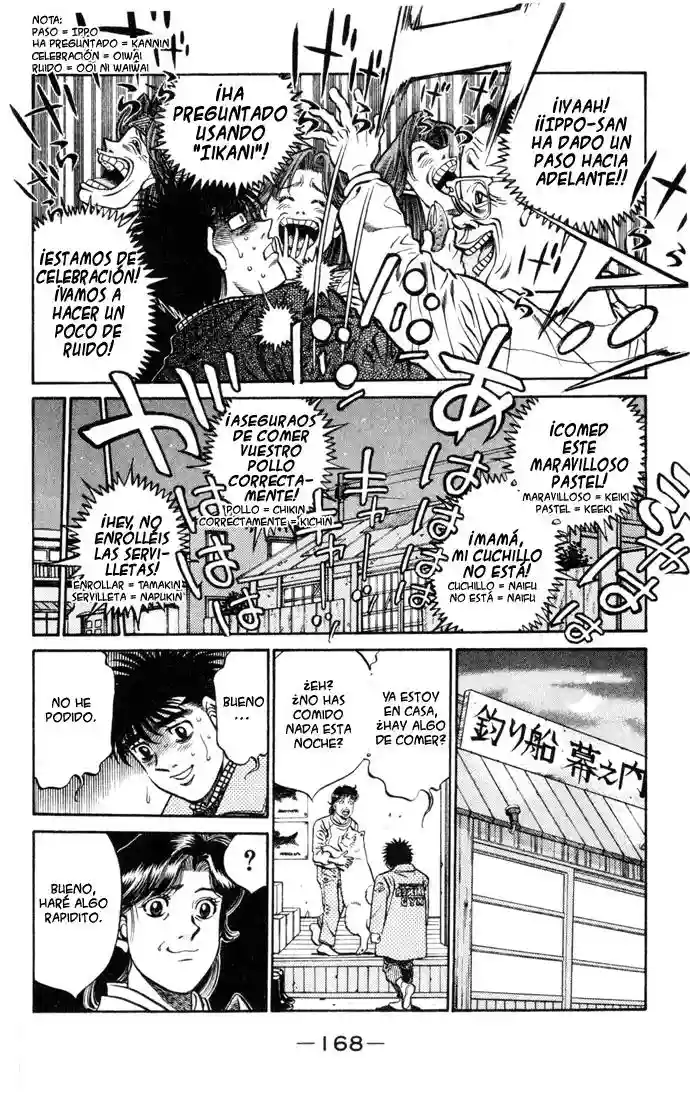 Hajime no Ippo Capítulo 415 - Página 14