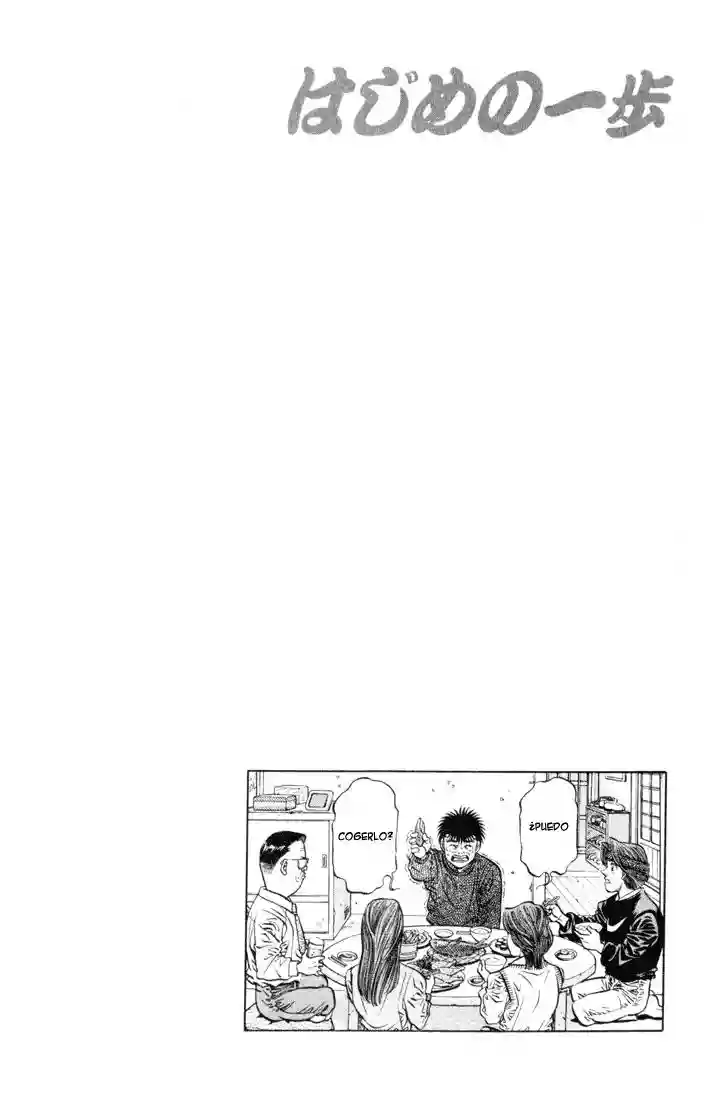 Hajime no Ippo Capítulo 415 - Página 20