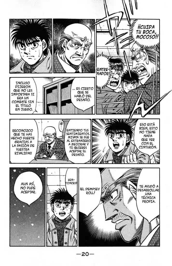 Hajime no Ippo Capítulo 416 - Página 21