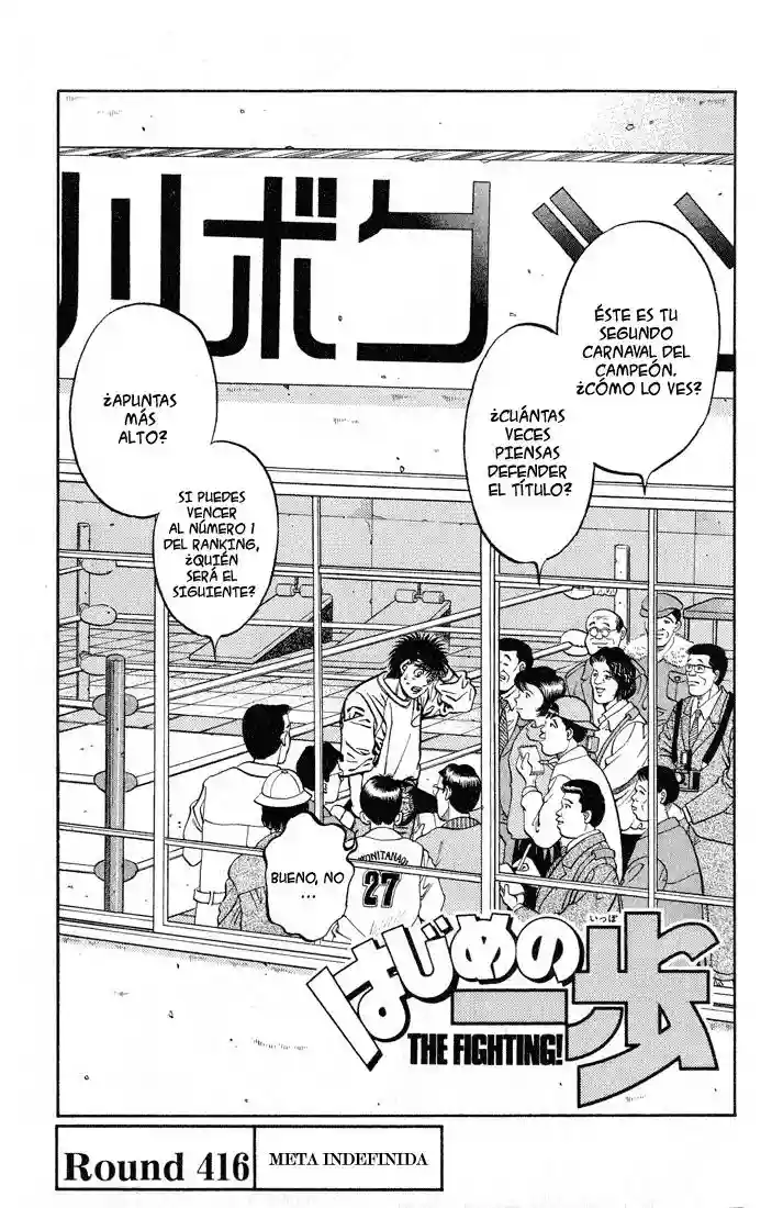 Hajime no Ippo Capítulo 416 - Página 4