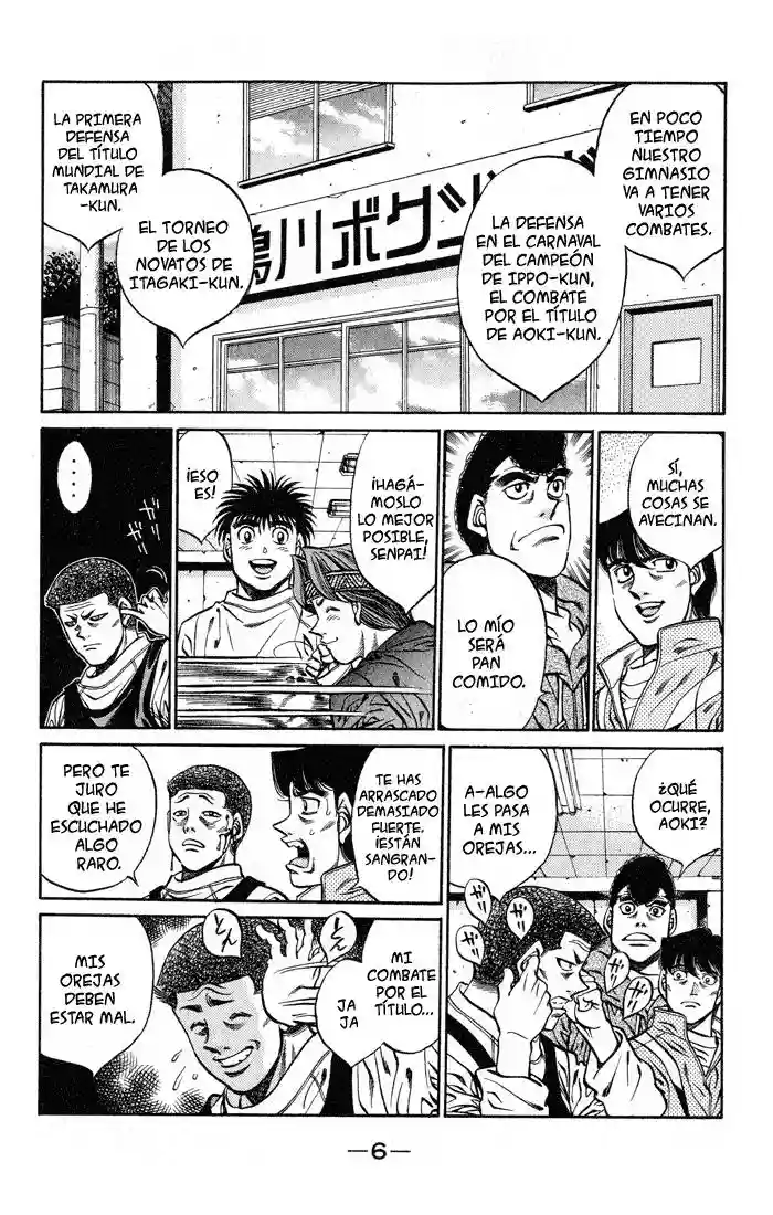 Hajime no Ippo Capítulo 416 - Página 7