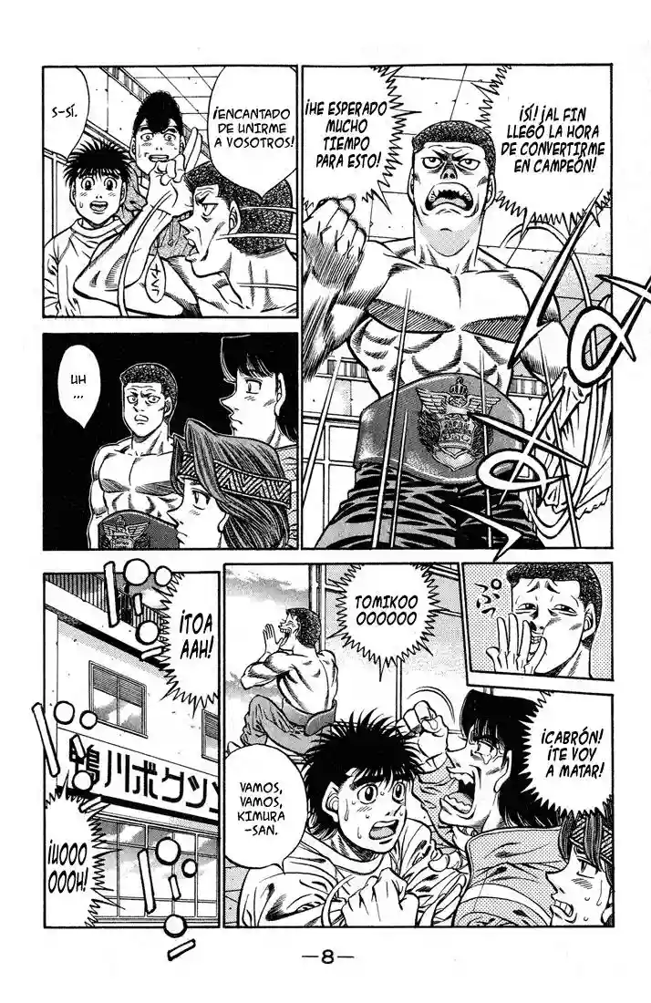 Hajime no Ippo Capítulo 416 - Página 9