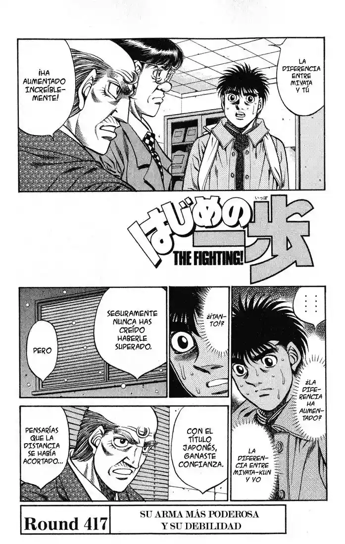 Hajime no Ippo Capítulo 417 - Página 1