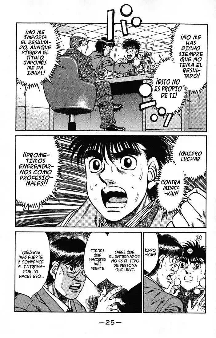Hajime no Ippo Capítulo 417 - Página 3